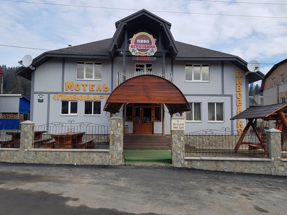 Пивовар Motel Verhovina Kültér fotó