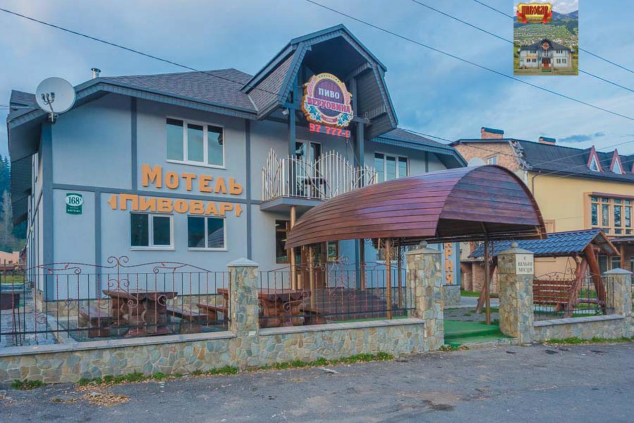 Пивовар Motel Verhovina Kültér fotó