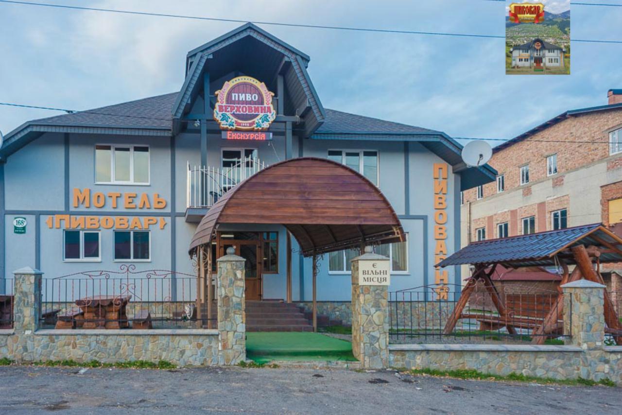 Пивовар Motel Verhovina Kültér fotó