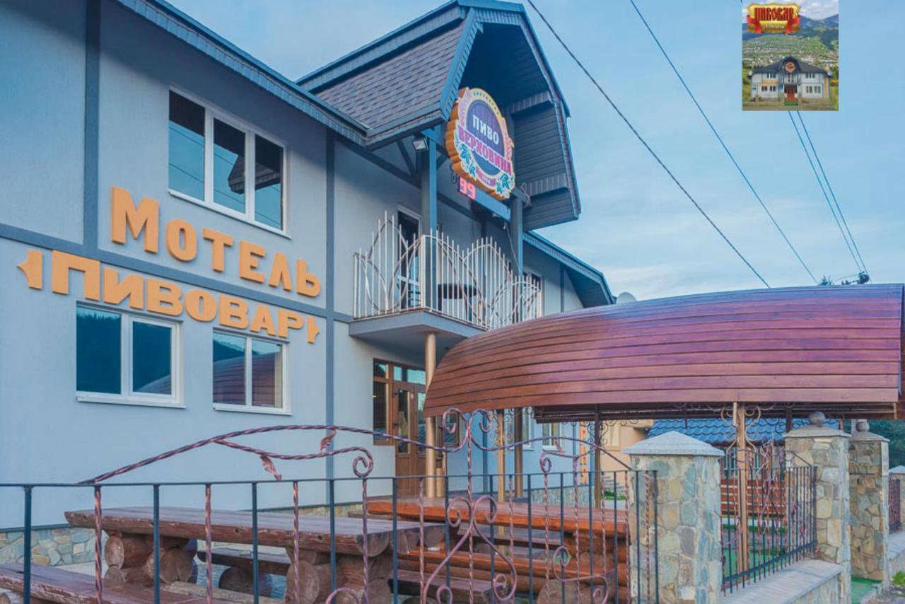 Пивовар Motel Verhovina Kültér fotó