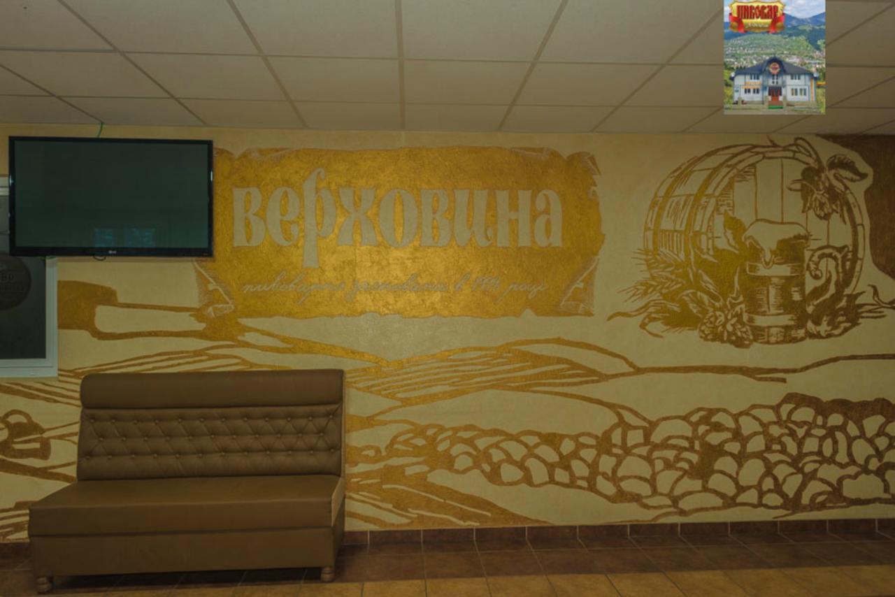 Пивовар Motel Verhovina Kültér fotó